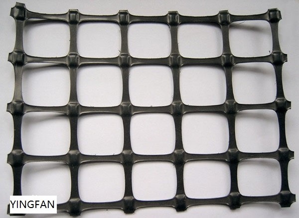 PP biaxial geogrids